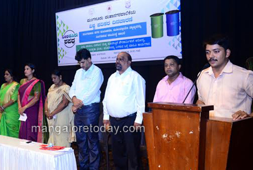  World Environment Day 1